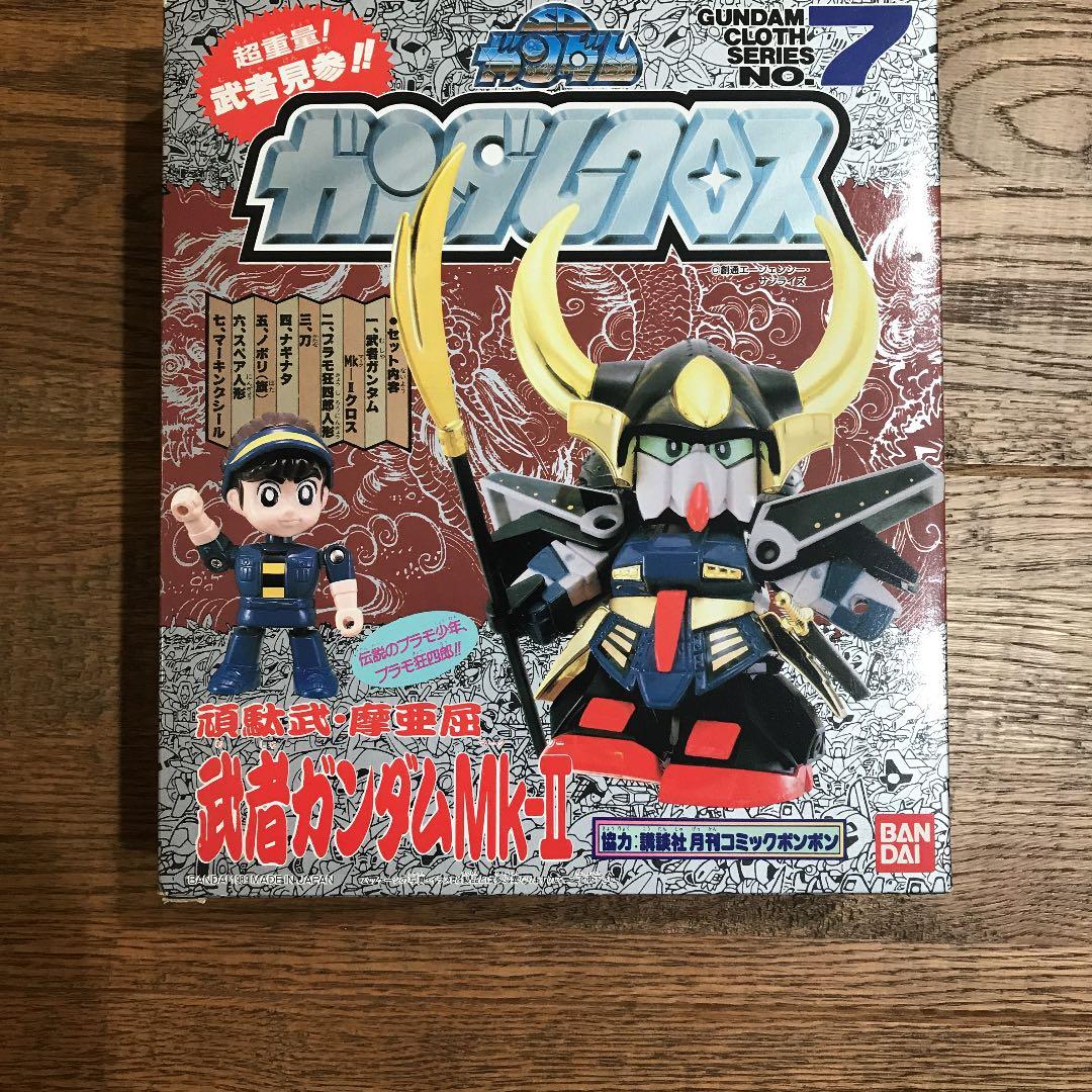 SDガンダム ガンダムクロス 武者ガンダムマーク2 プラモ狂四郎 - メルカリ