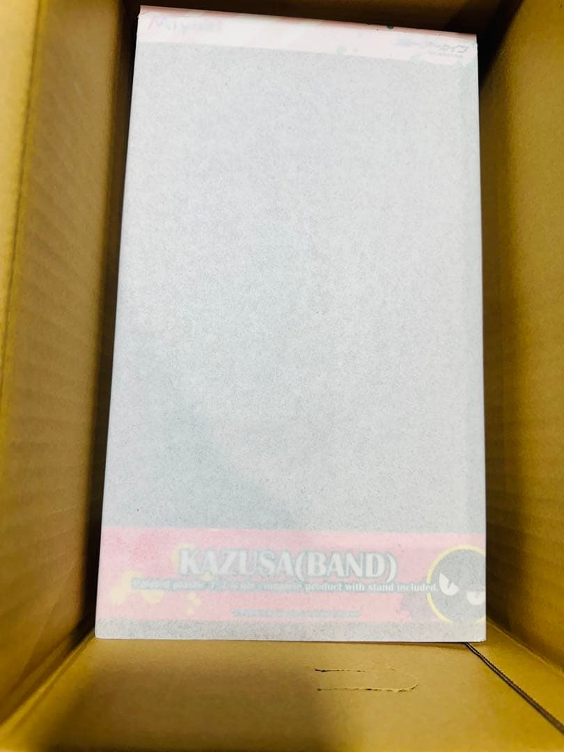 『ブルーアーカイブ 』カズサ（バンド） 1/7スケールフィギュア 【限定特典付】