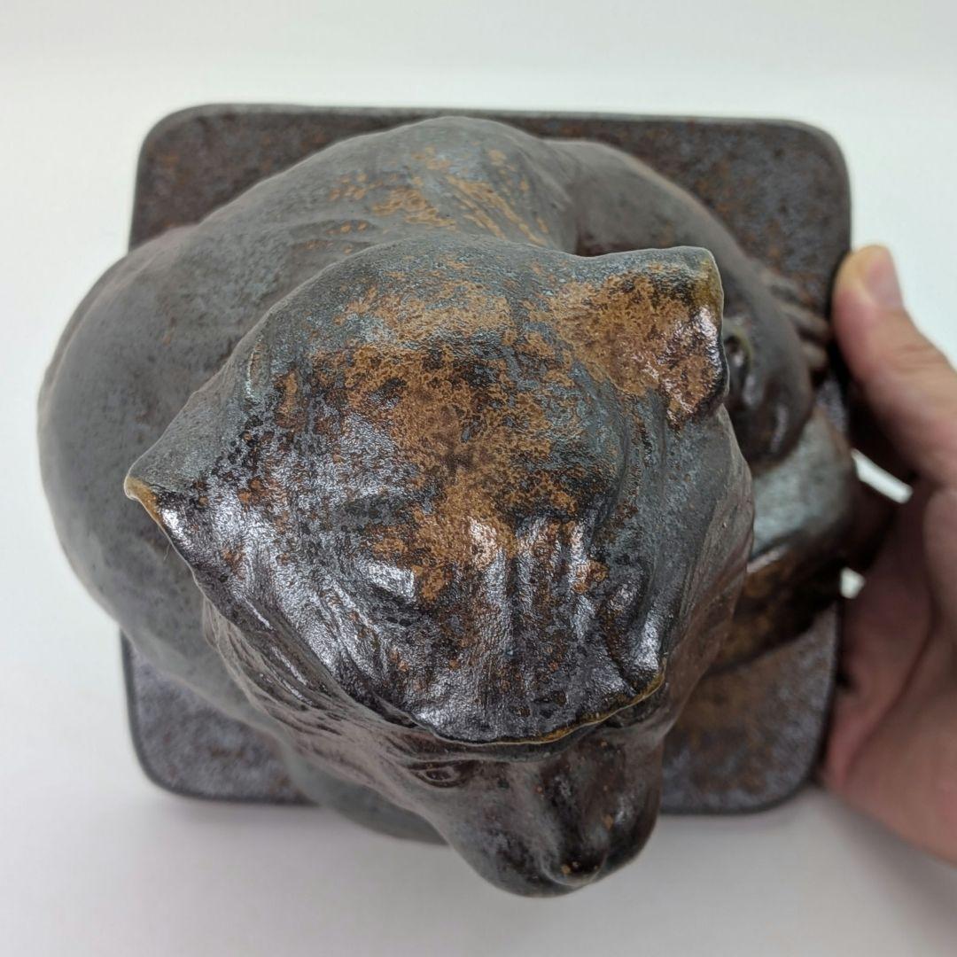 武用君彦 備前焼 干支置物「壬申」 共箱共布栞 申年 親子猿