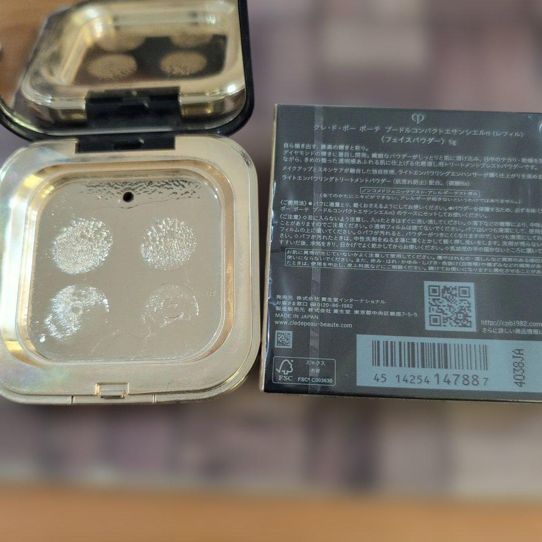 クレドポー　プードルエサンシエル