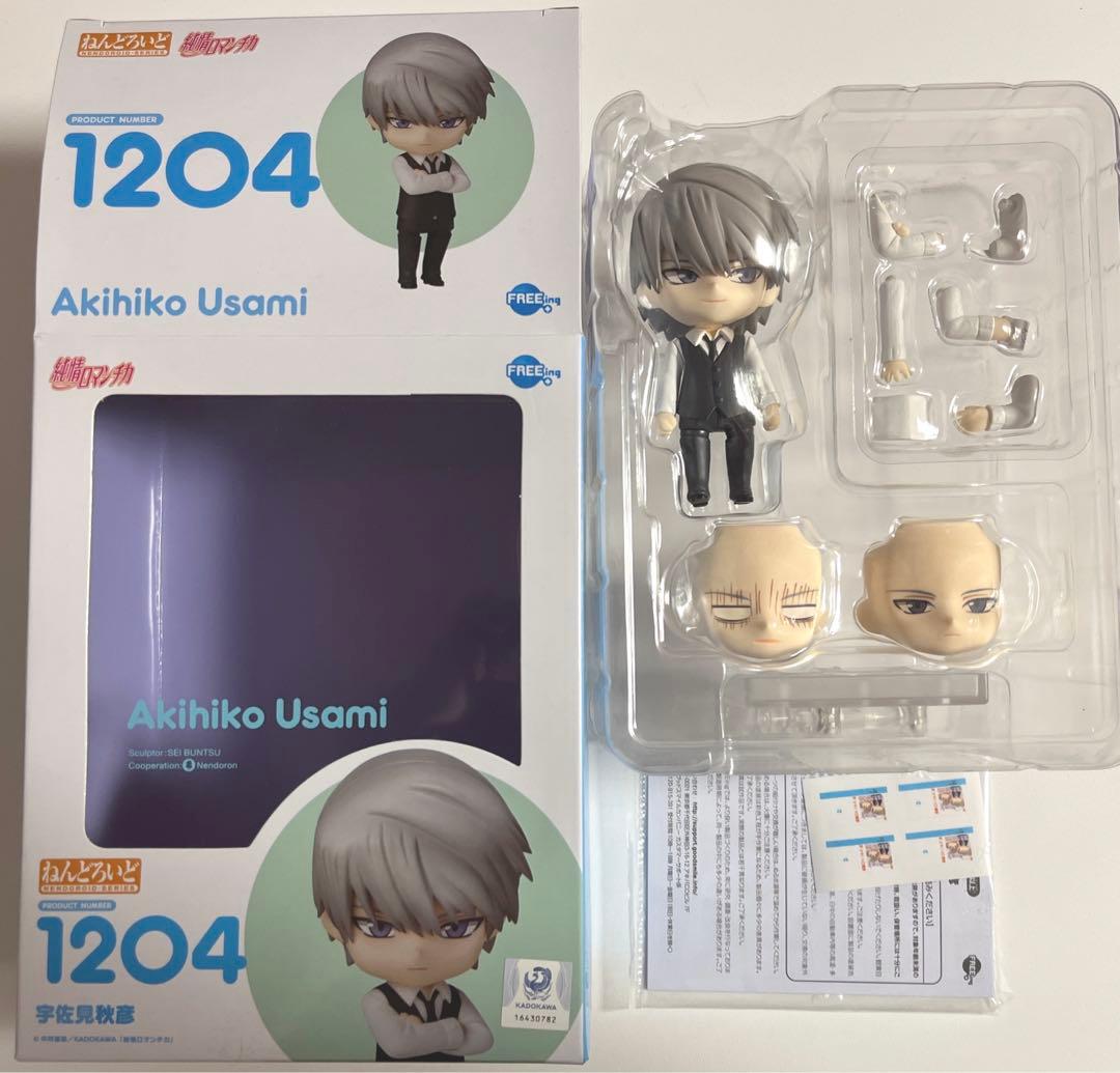 ねんどろいど 純情ロマンチカ 宇佐見秋彦・高橋美咲 セット - メルカリ