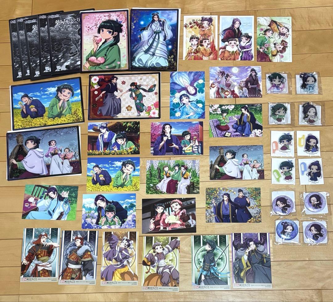 薬屋のひとりごと くじ引き堂 アクリルスタンド 缶バッジ 壬氏猫猫