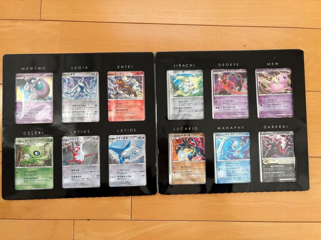 ポケモンカードゲームDP 映画10周年記念プレミアムシート