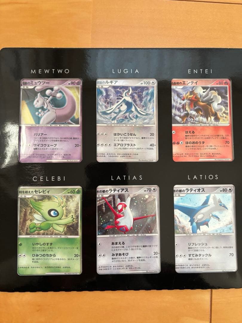 ポケモンカードゲームDP 映画10周年記念プレミアムシート