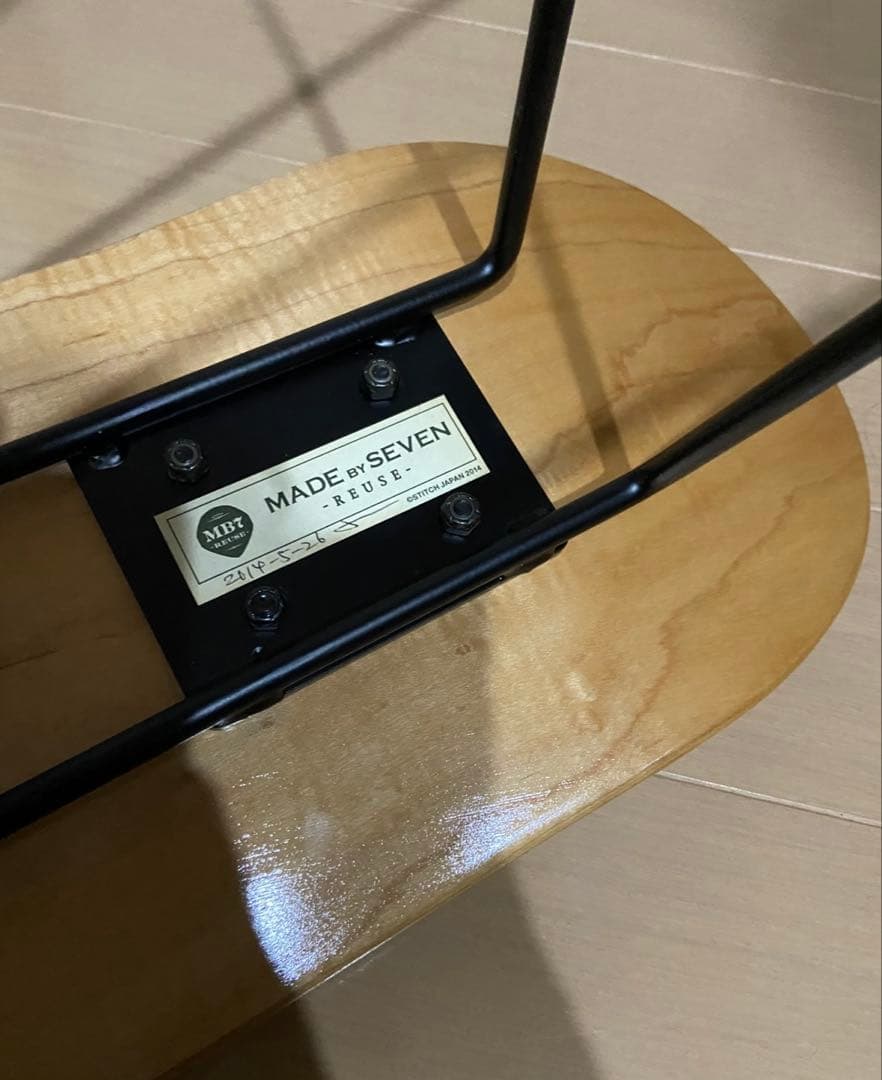 スケボースツールスケートデッキスツールメイドバイセブンMADE BY SEVEN