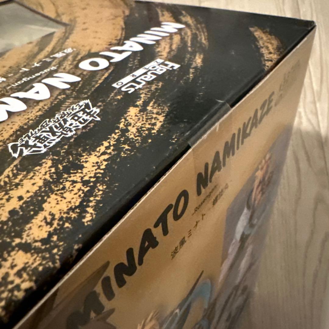 NARUTO　ナルト 疾風伝　波風ミナト　フィギュアーツZERO　超激戦　螺旋丸