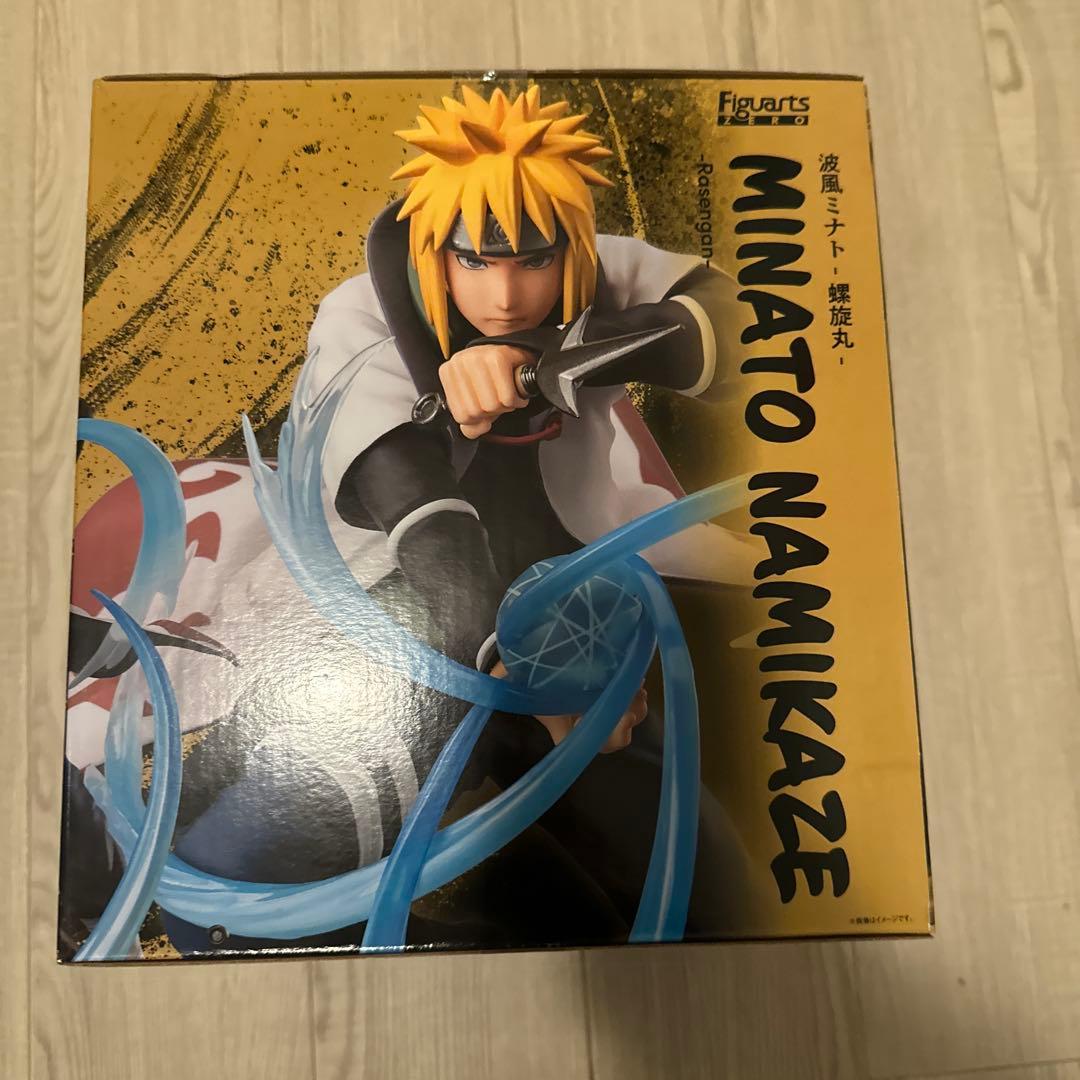 NARUTO　ナルト 疾風伝　波風ミナト　フィギュアーツZERO　超激戦　螺旋丸