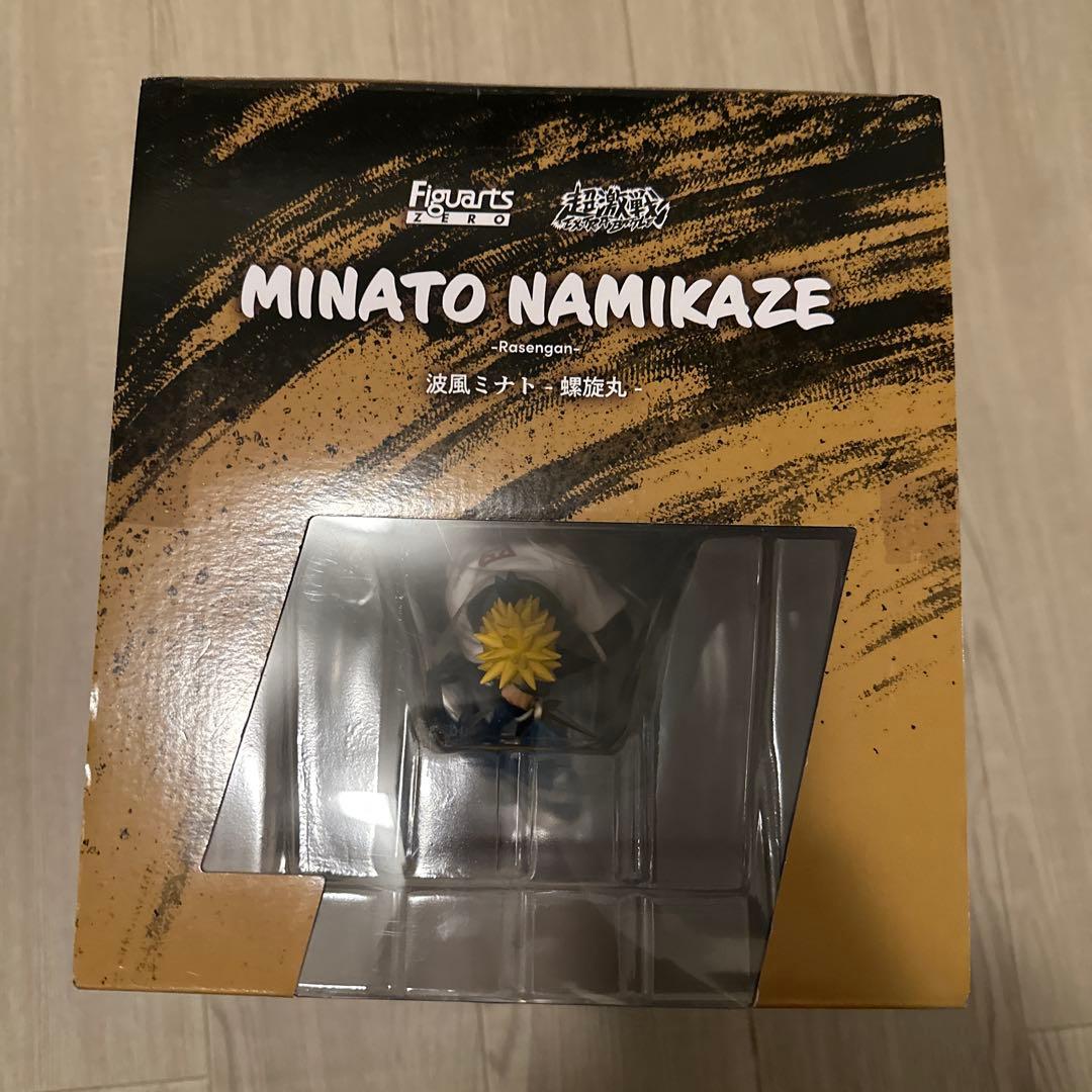 NARUTO　ナルト 疾風伝　波風ミナト　フィギュアーツZERO　超激戦　螺旋丸