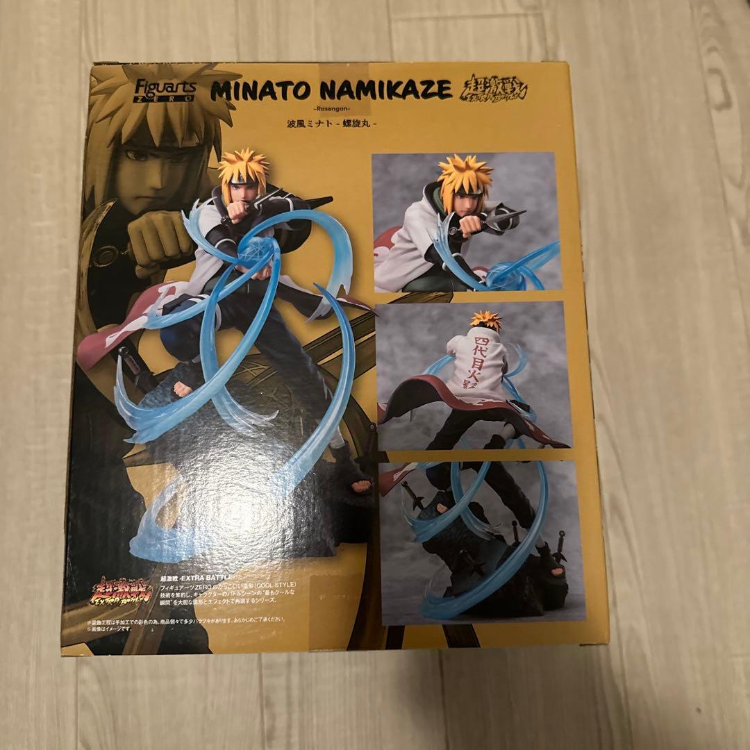 NARUTO　ナルト 疾風伝　波風ミナト　フィギュアーツZERO　超激戦　螺旋丸