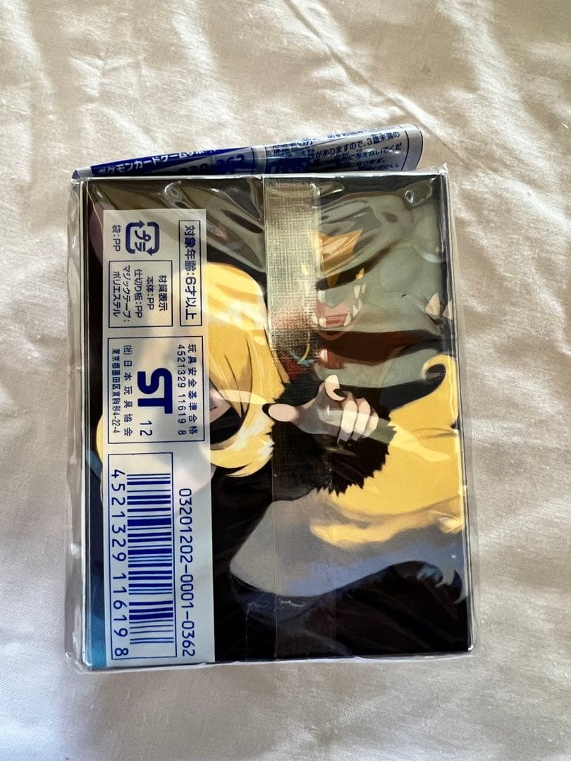 最終値下げ】ポケモンカード シロナ カードボックスデッキケースデッキ