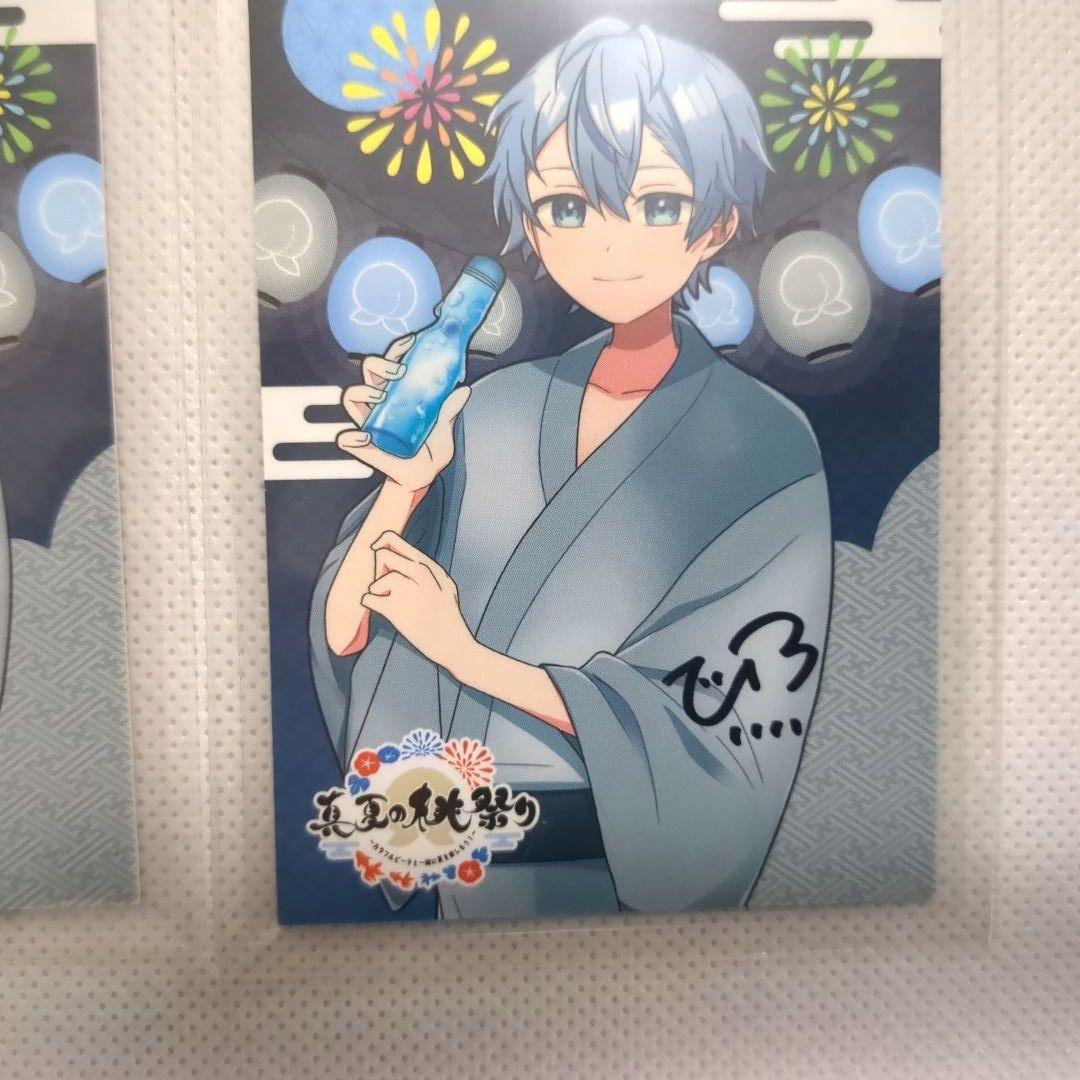 カラフルピーチ ヒロ トレカ サイン入り 真夏の桃祭り - メルカリ