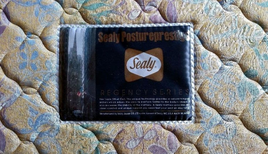 sealy ワイドダブルベッド