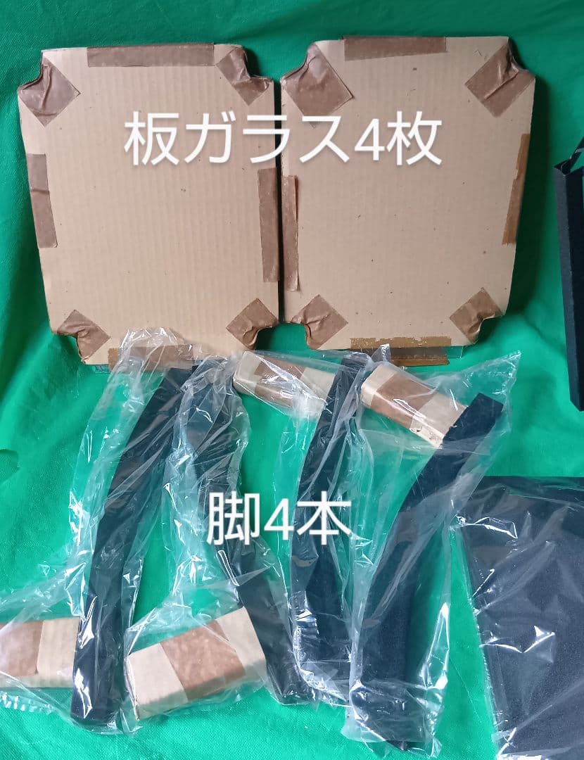 昭和レトロ品 SHARP とうろう形庭園灯 水銀庭園灯「点灯確認済」