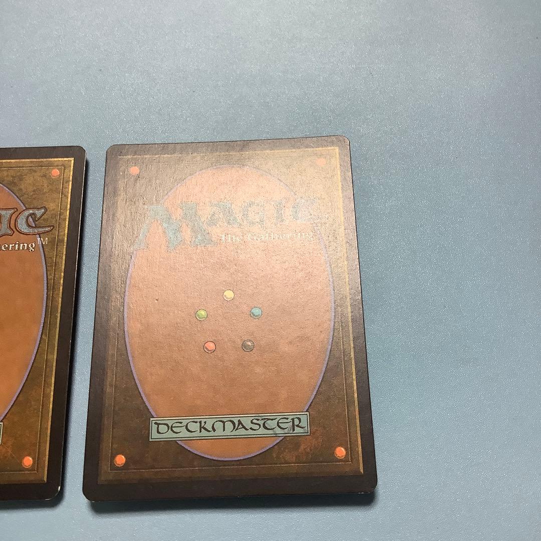 *バラ売り可*  魂の洞窟　 AVR英語foil2枚セット