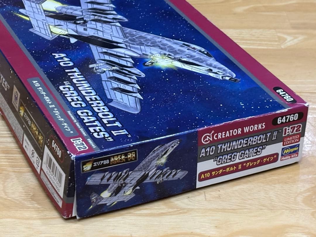 ハセガワ 1/72 エリア88 A-10サンダーボルトF-20タイガーシャーク