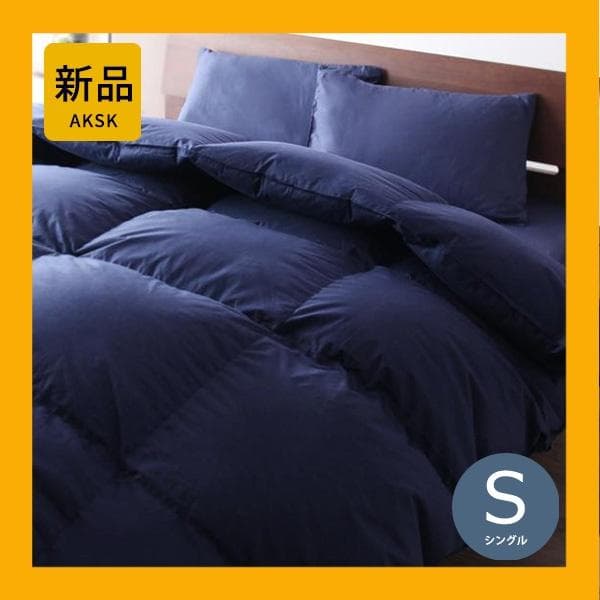 こじりんさん専用