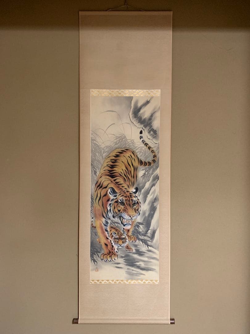 掛け軸  親子虎