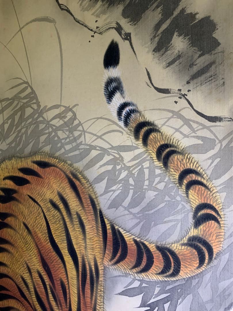 掛け軸  親子虎