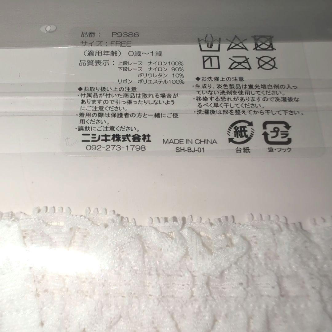 レア】雛人形 ひな祭り コンパクト 陶器製 ニシキ♡ベビーヘアバンド