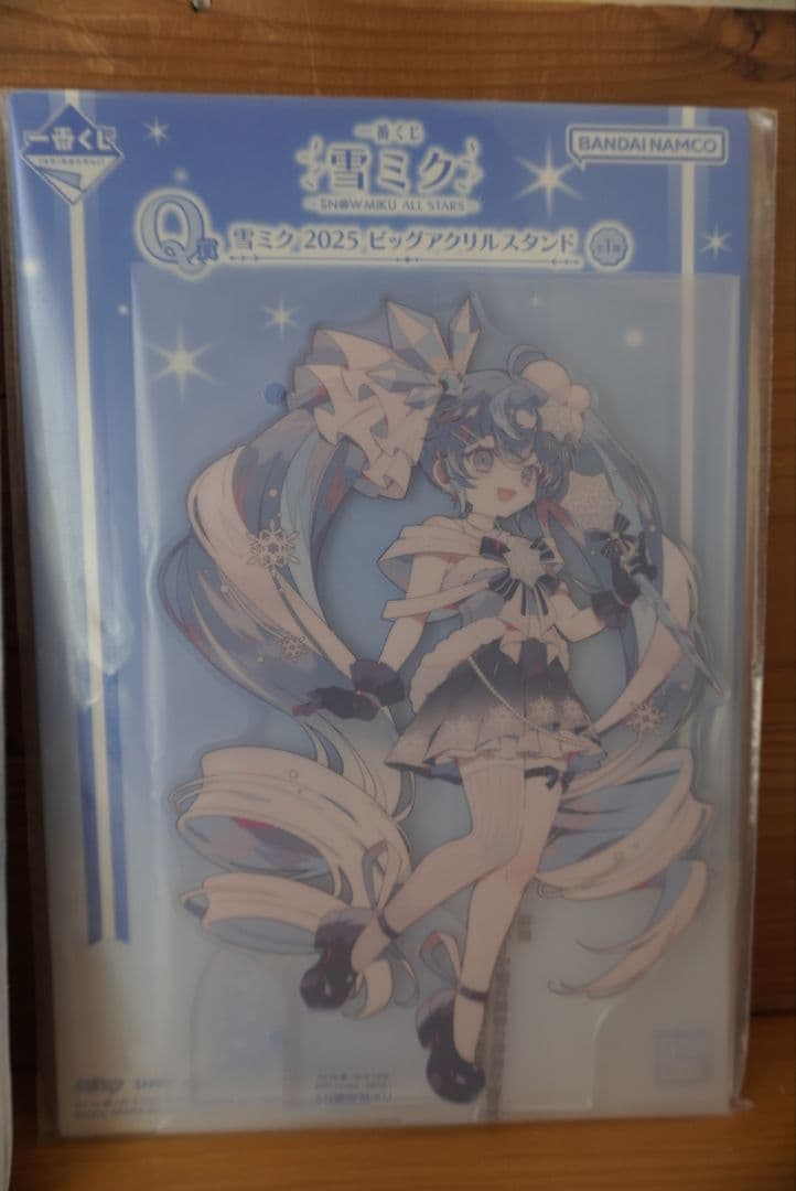 雪ミク　くじ　一番くじ　まとめ　フィギュア　ラストワン　A賞　アクリルスタンド