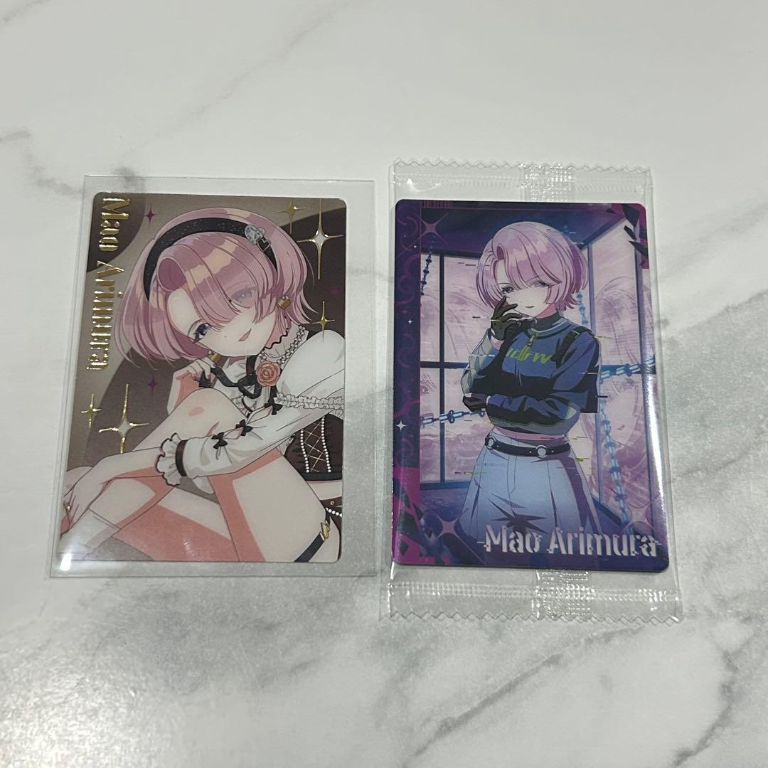 学園アイドルマスター ウエハース3 有村麻央 - メルカリ