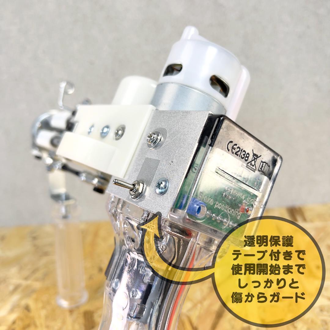 タフティングガン AK-1□カットパイル□透明□安心の正規品□特急発送