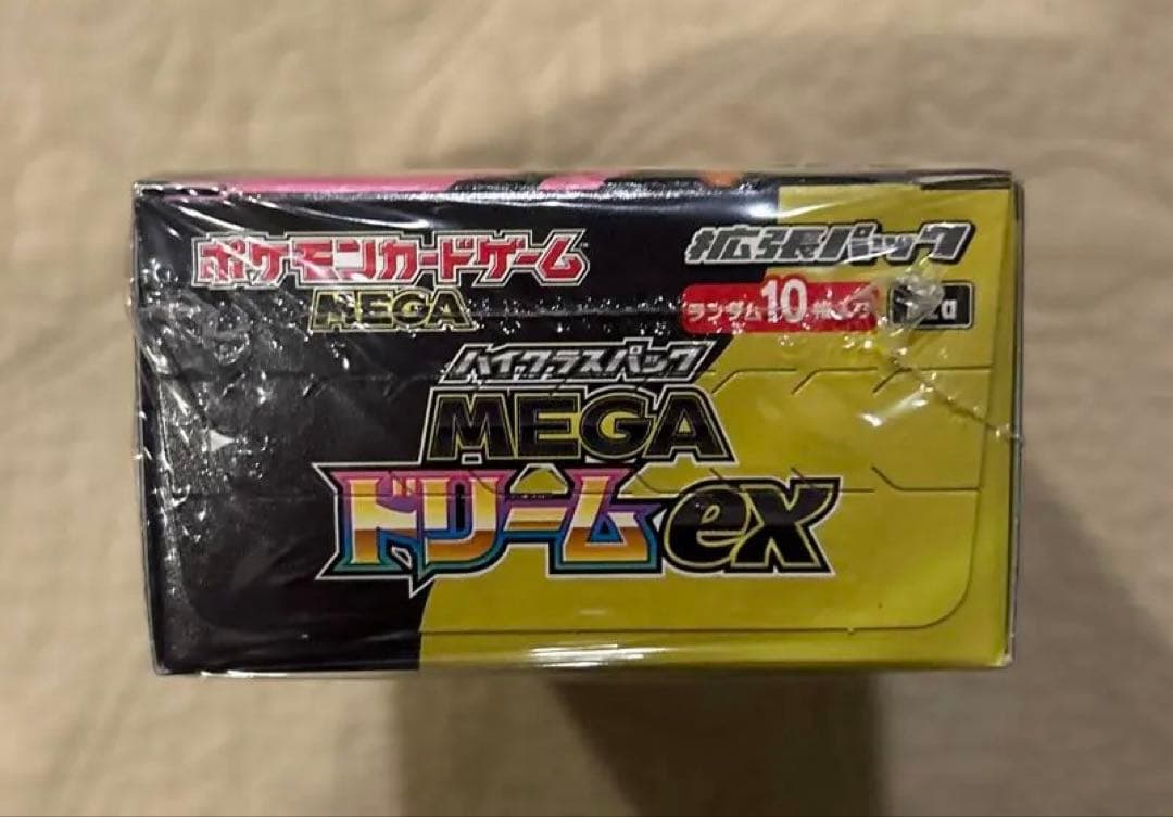 ポケモンカードゲームMEGAドリームEX シュリンク付き1BOX