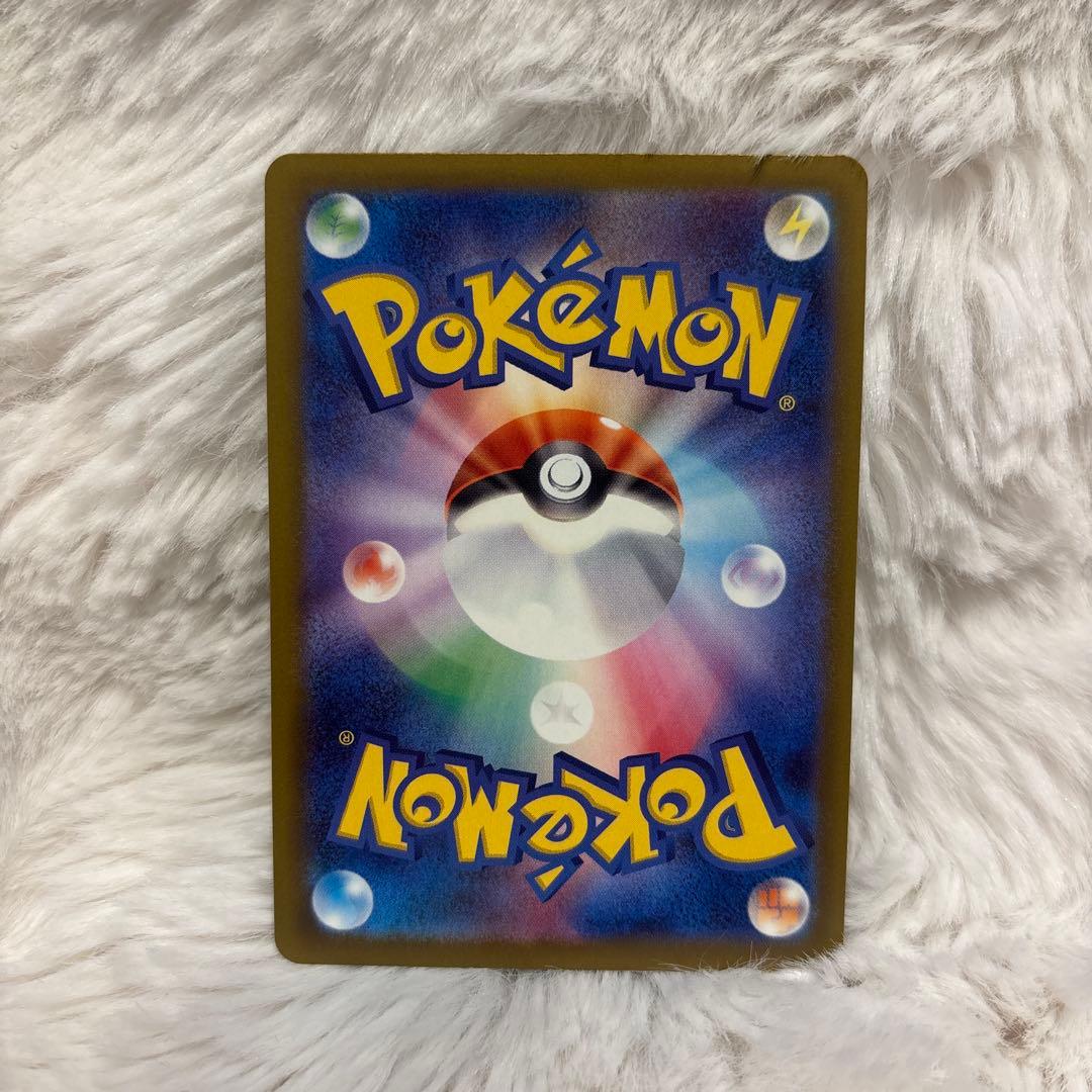 Nのゾロアークex HP280 RR - メルカリ