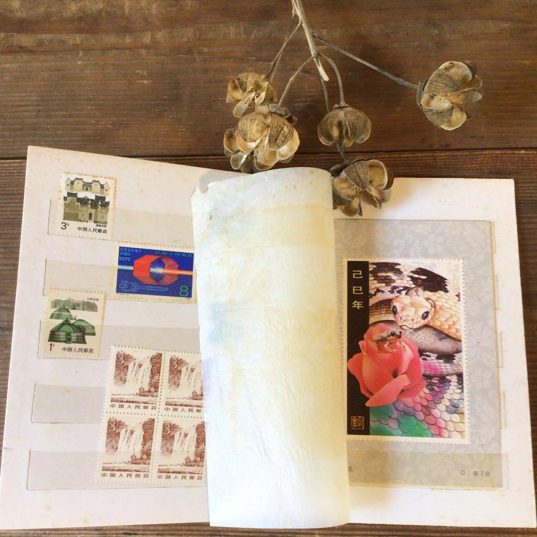 A*a様 No1089 未使用　中国切手　レア切手　記念切手　五輪切手　まとめて