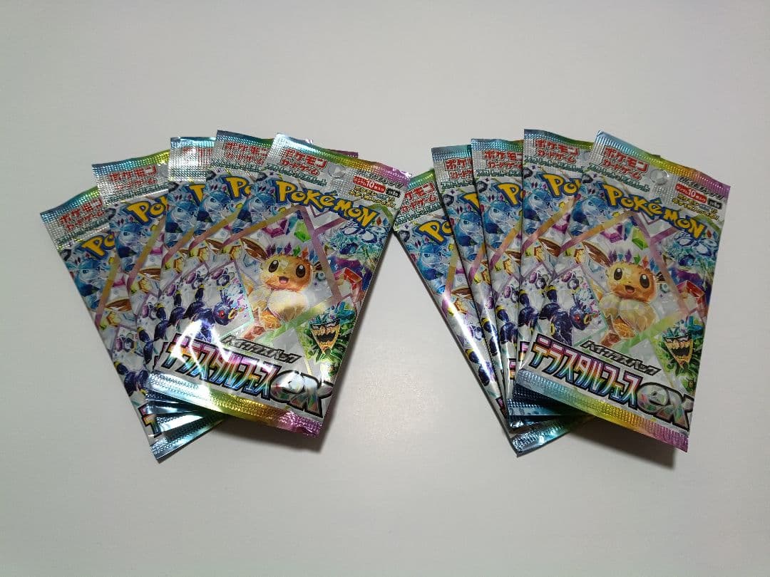 テラスタルフェスex 1BOX分 10パック 未サーチ - メルカリ