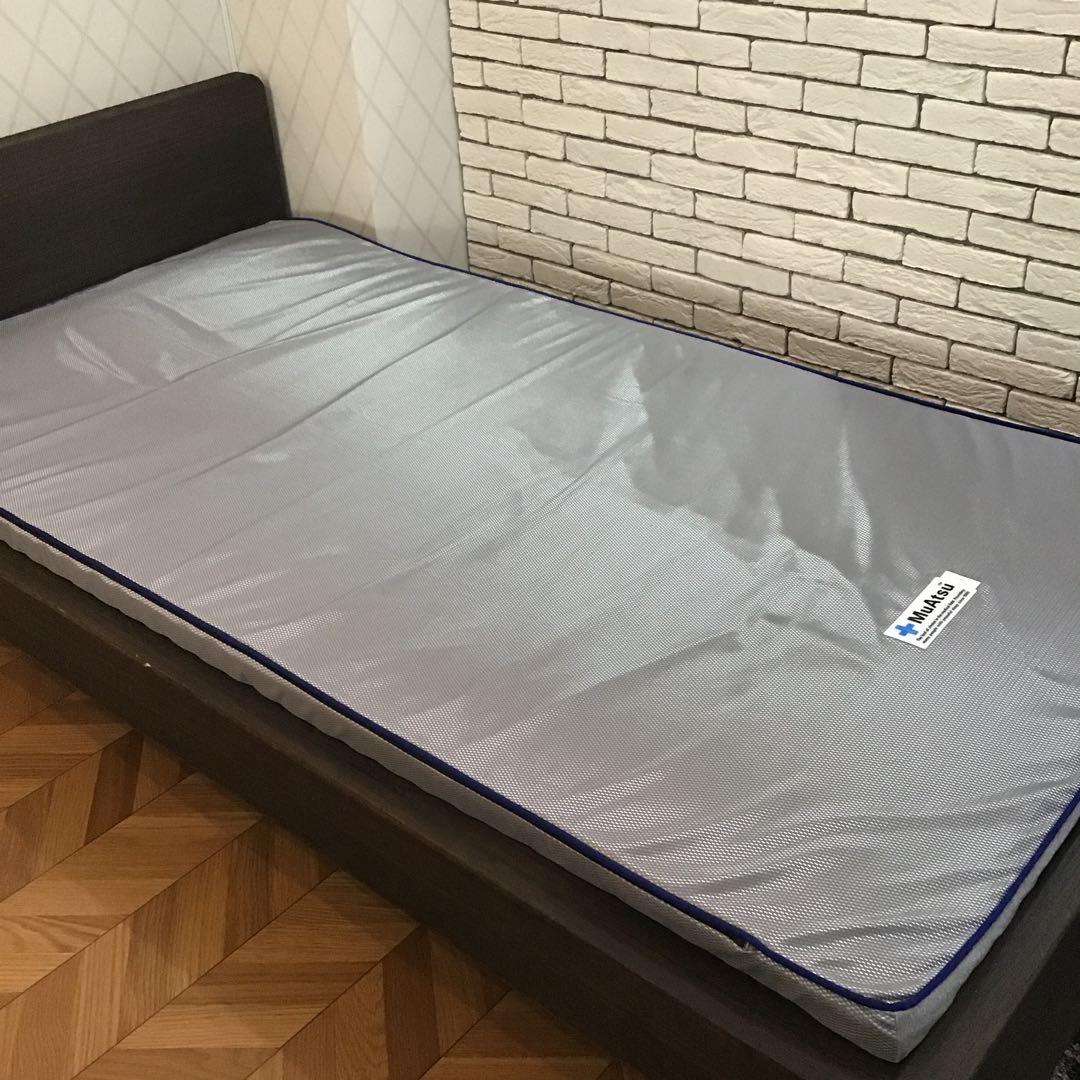 【展示品】MuAtsu ムアツ マットレスパッド シングル 昭和西川