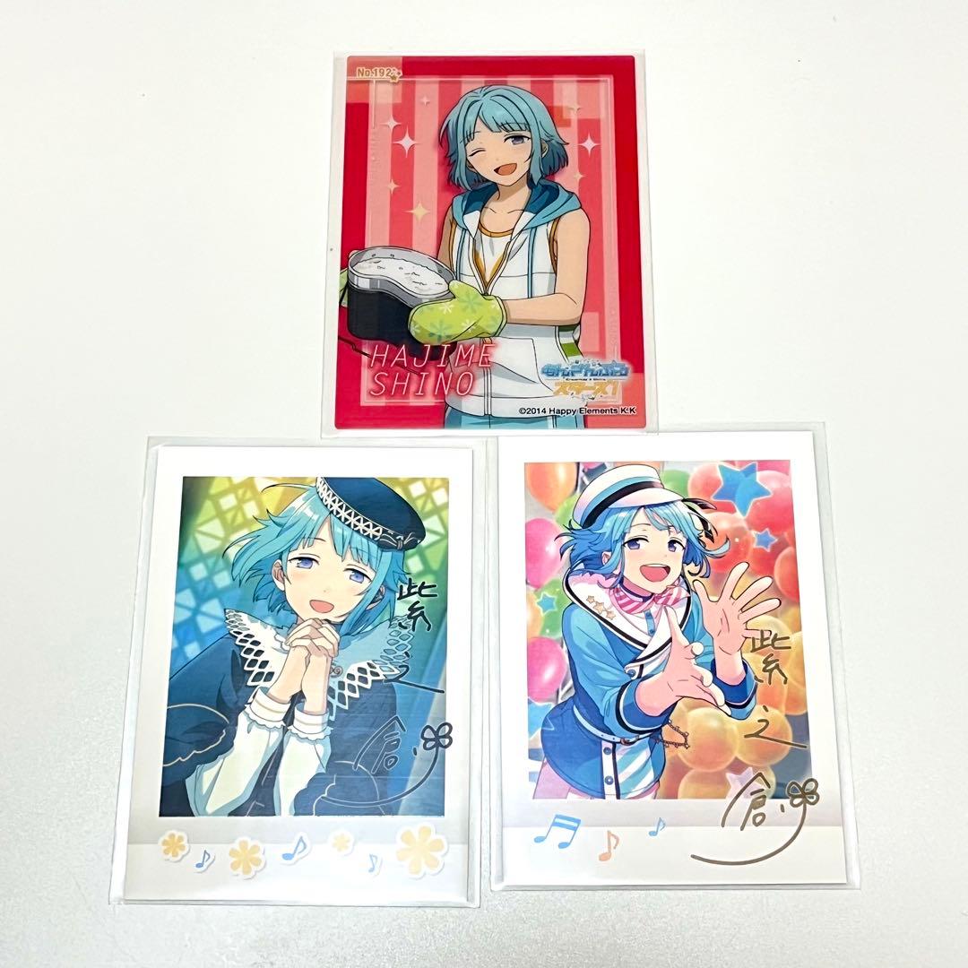 おたく様 リクエスト 2点 まとめ商品 - メルカリ