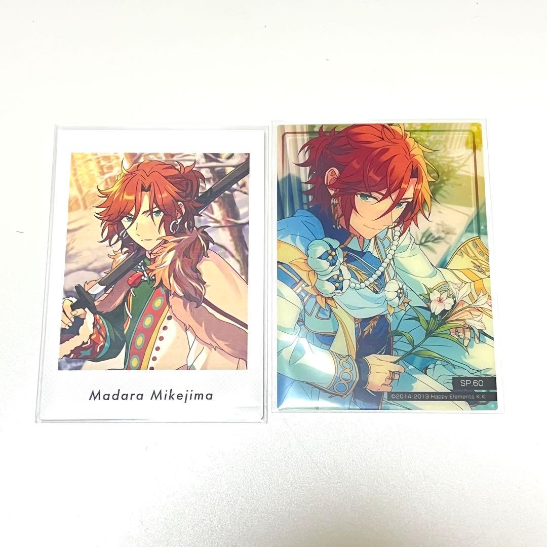 おたく様 リクエスト 2点 まとめ商品 - メルカリ