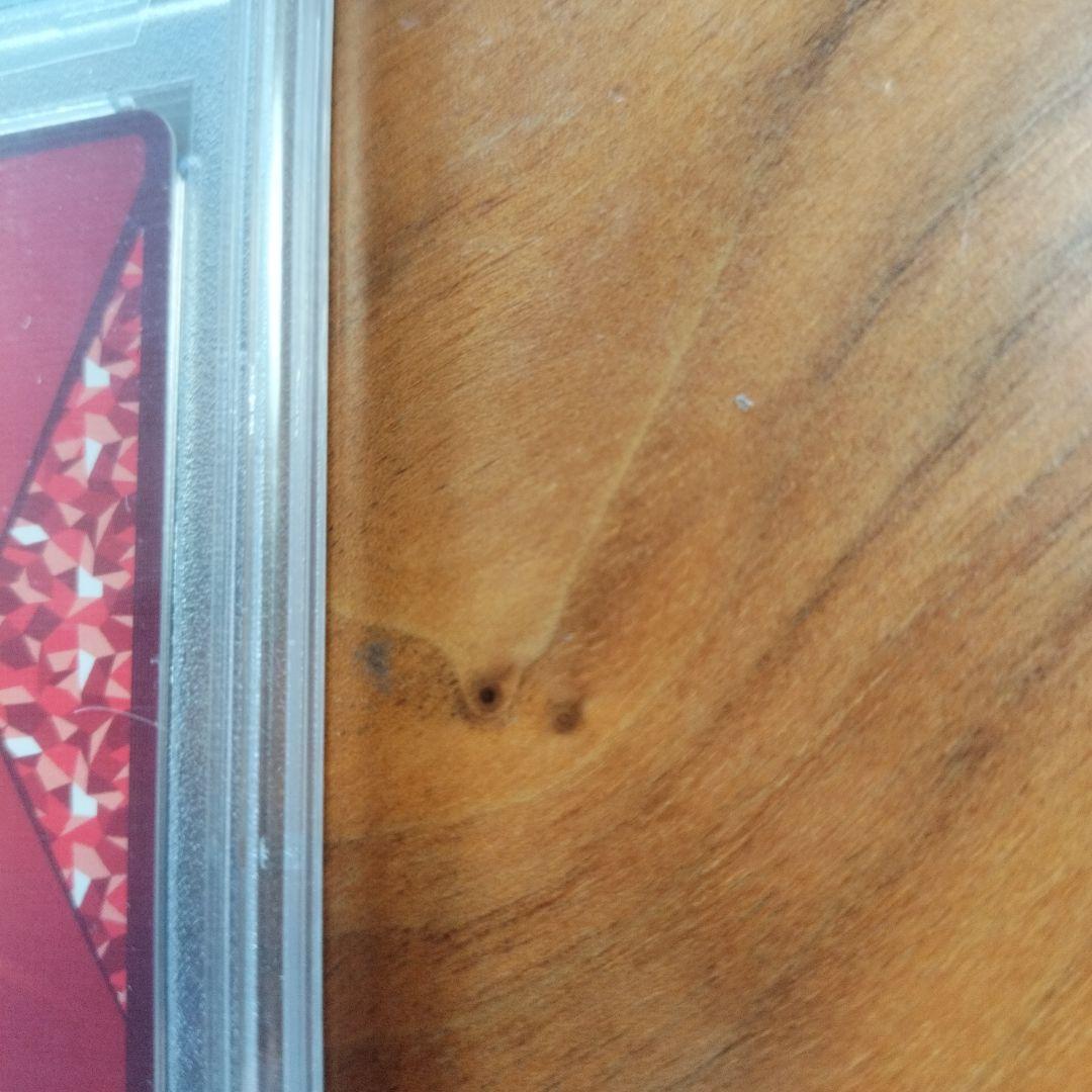 PSA10 ユニアリ UA18BT/NIK-1-055[SR★★]スノーホワイト