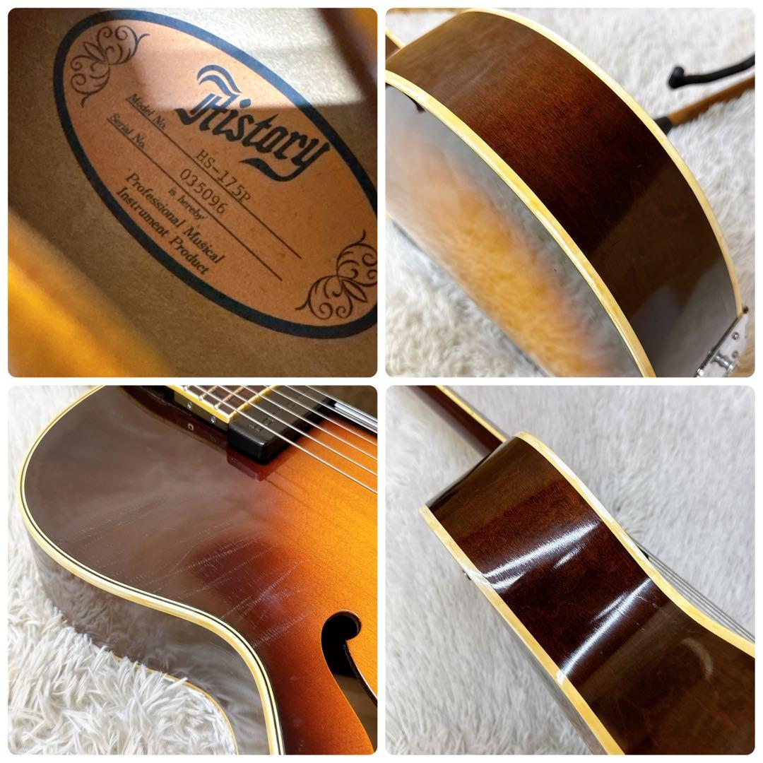 極薄ラッカー History HS-175P バルトリーニ ES-175 寺田製