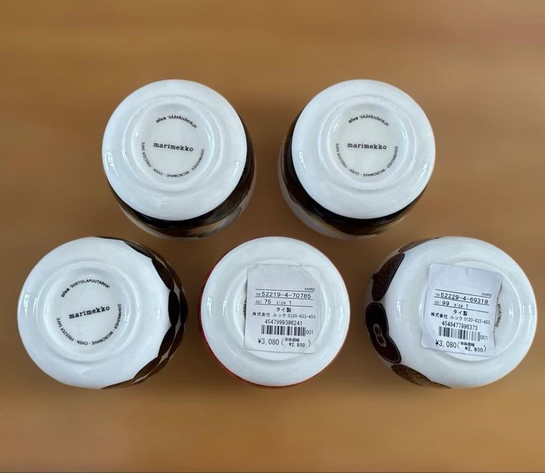 ◉マリメッコ◉ボウル5個セット◉マンシッカ・コンポッティetc. - メルカリ