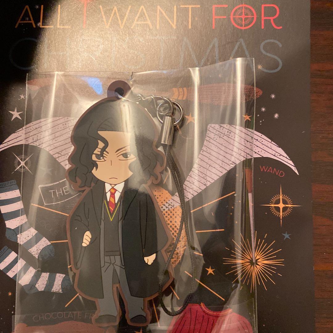 ハリーポッター ラバーストラップ シリウス ブラック 学生 - メルカリ