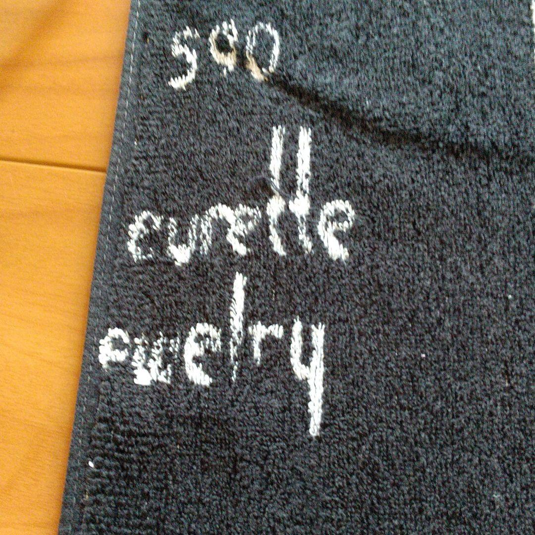 マリリン・モンロー マリリン・モンロー 7年目の浮気タオル 大判バス