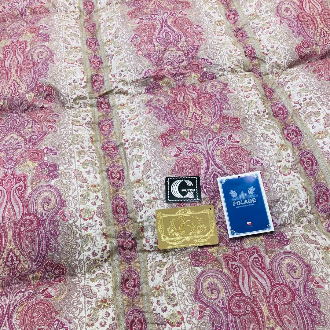 羽毛布団 ダブル ポーランド産ホワイトマザーグース 日本製 sk6492ピンク