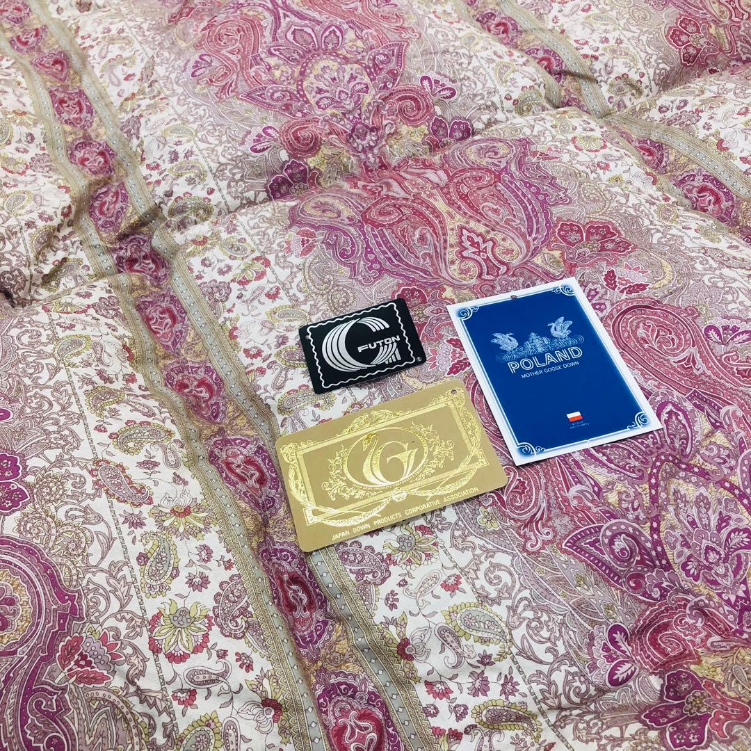 羽毛布団 ダブル ポーランド産ホワイトマザーグース 日本製 sk6492ピンク