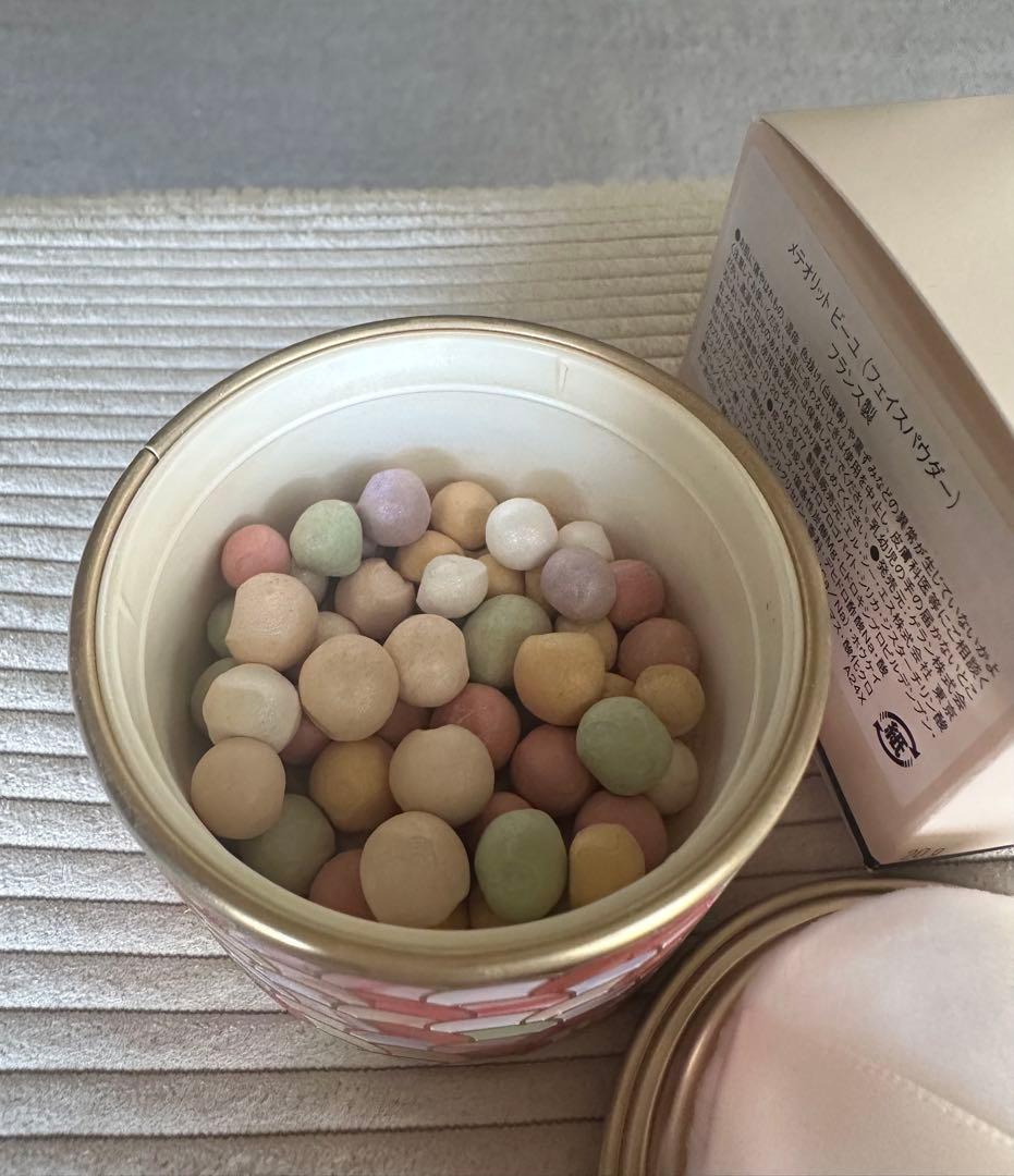 GUERLAIN メテリオットビーユ02 COOL / ROSÉ