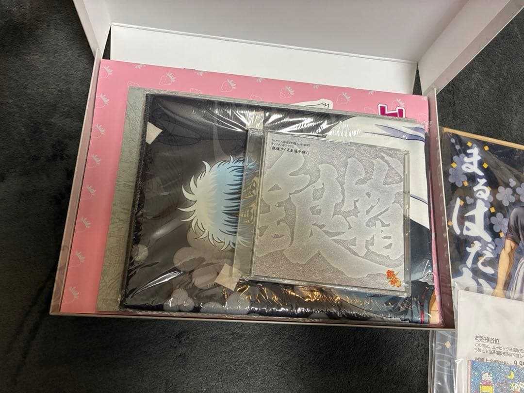 銀魂 完全資料BOX 銀箱