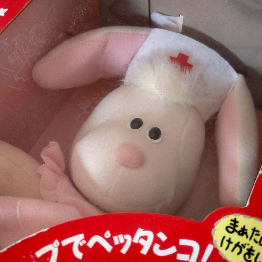 新品未使用】野村トーイ うさちゃん かんごふさん ちちんぷいぷい