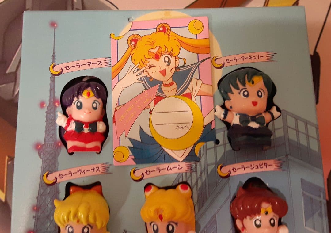 程度良好　入手困難　当時物　美少女戦士セーラーR セーラーキューティーセット