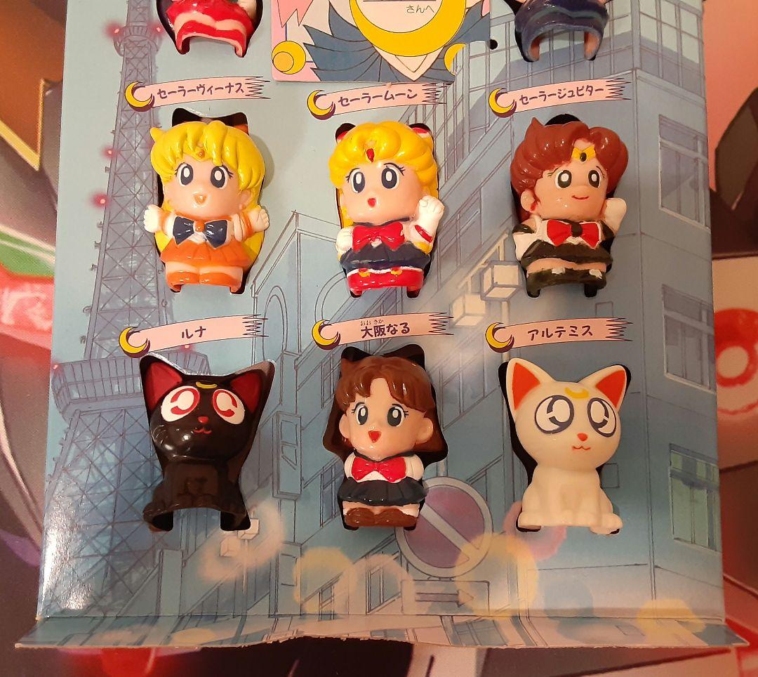 程度良好　入手困難　当時物　美少女戦士セーラーR セーラーキューティーセット