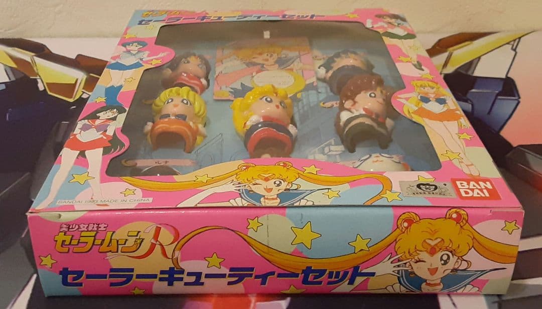 程度良好　入手困難　当時物　美少女戦士セーラーR セーラーキューティーセット