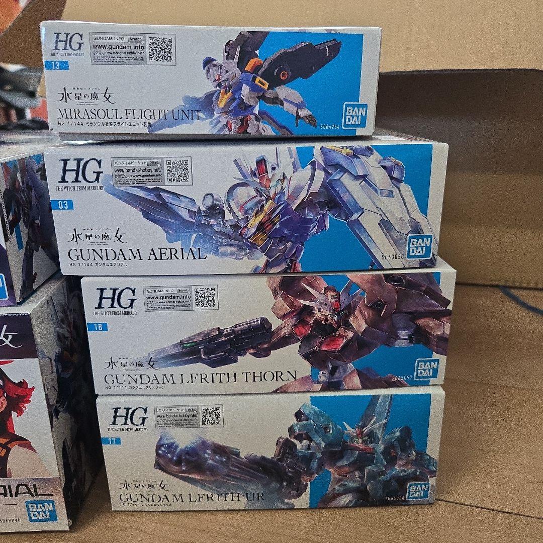 ガンプラセット⑥