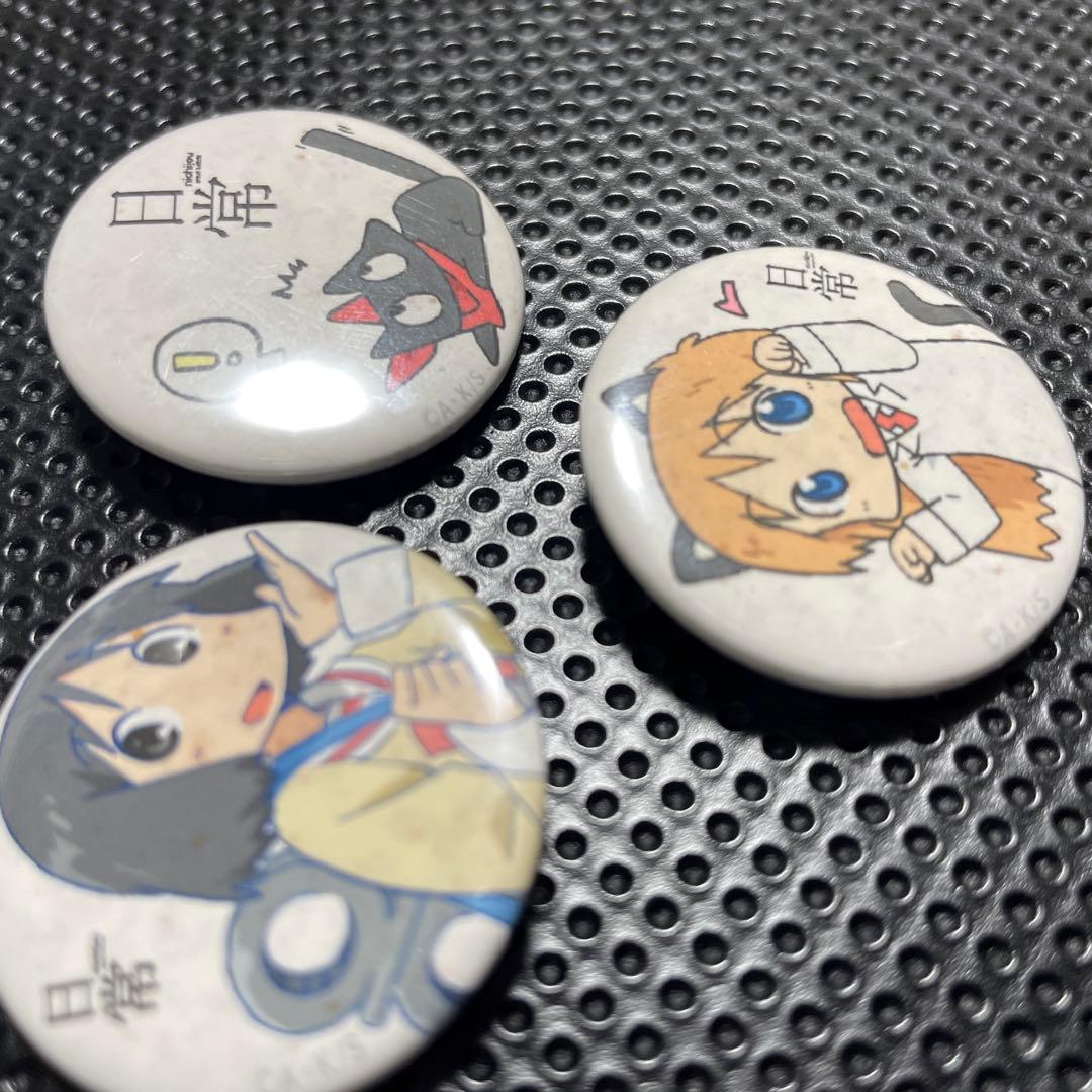 日常 あらゐけいいち 京アニメモリアル缶バッジ - メルカリ