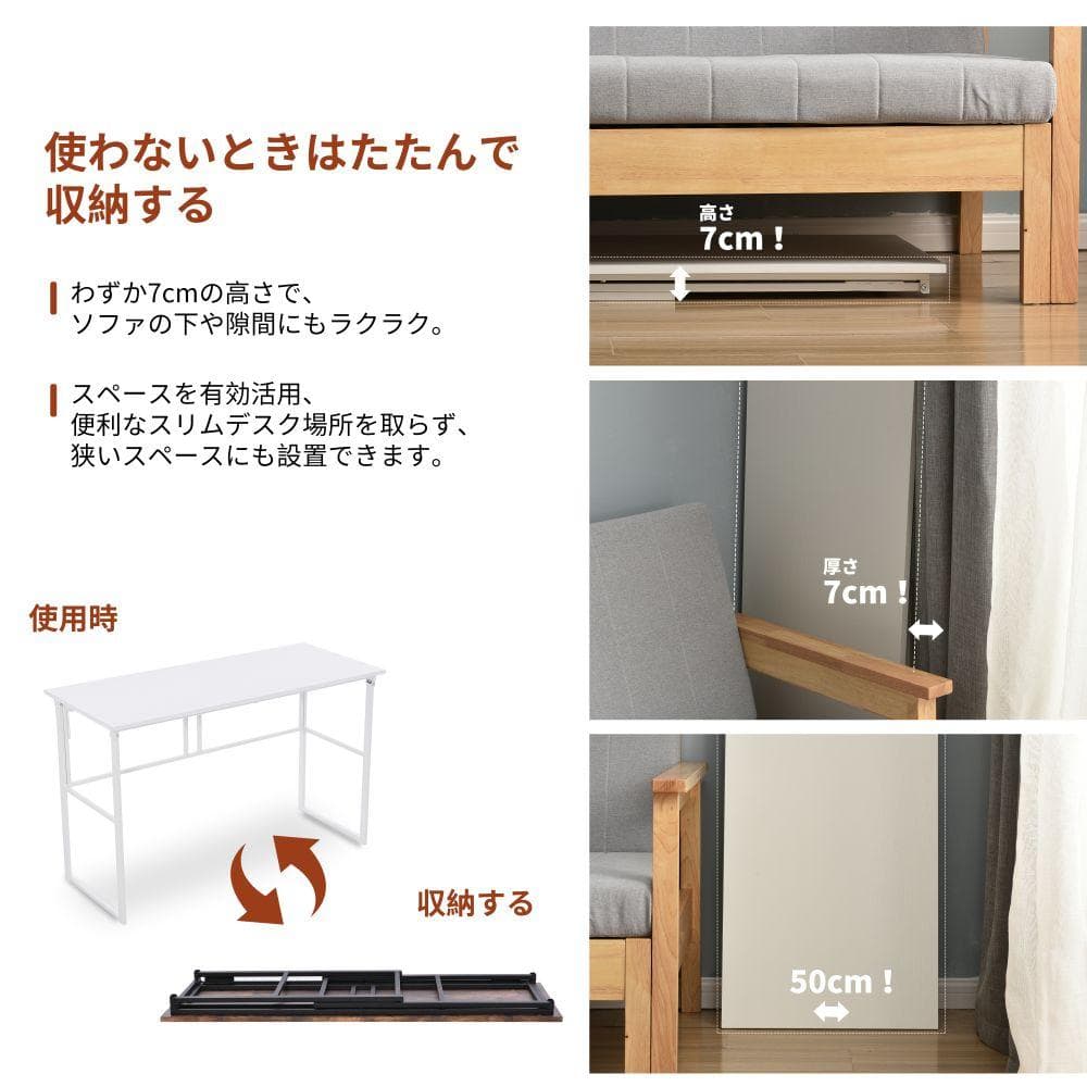 パソコンデスク ワークデスク ゲーミングテーブル PCデスク　BROWN