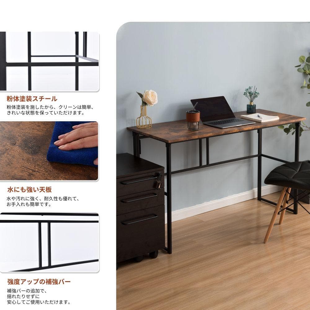 パソコンデスク ワークデスク ゲーミングテーブル PCデスク　BROWN
